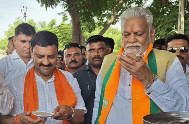 આંતરરાષ્ટ્રીય ચા દિવસ